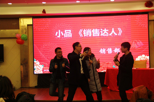 銷(xiāo)售達人